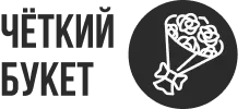 Цветы Воронеж - доставка
